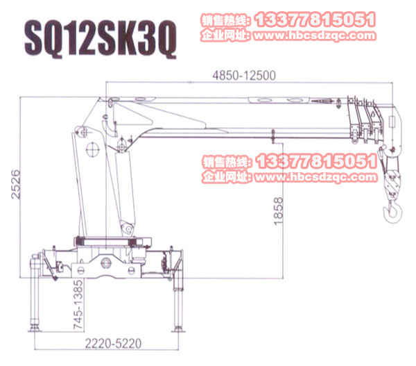 칤12C(sh)